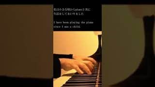 Download lagu #shorts ラ・カンパネラ/リスト作曲 La Campanella/Liszt mp3