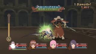 ［実況］テイルズオブヴェスペリア　一人パーティでスパイラルドラコ unknown を倒すまでの軌跡（2周目）