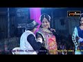 Comedy Ramamandal Dholra Ramamandal
