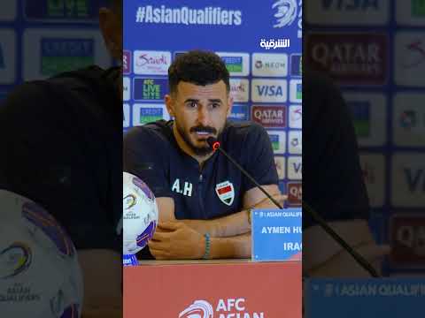 فيديو | أيمن حسين: نشعر بالحزن لعدم التأهل المباشر إلى كأس العالم