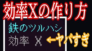 マイクラpe 魔法とクエストとrpgが1つに 1 配布ワールド コマンド تنزيل الموسيقى Mp3 مجانا