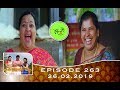 Kalyana Veedu Tamil Serial Episode 263 26 02 19 Sun Tv Thiru Tv
