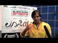 Vivek Oberoi Talks About Kannada Film LUCIA