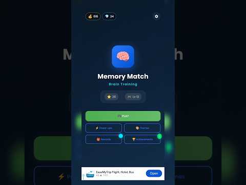 Memory Game - Brain Training