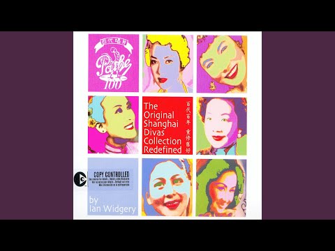 Ye Shanghai (Ian Widgery Remix)