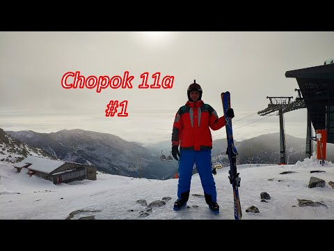 Narty Jasna Chopok (cz.1) północ - zamknięta czerwona trasa FIS 11a lód trudne warunki narciarskie