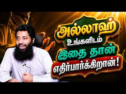 Video 7