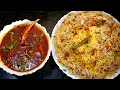 भरूच शहर की भटियारा स्टाइल शादियों मे�