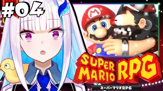 【スーパーマリオRPG】神リメイクを初見プレイ！マリオと冒険するRPG！！ #04【にじさんじ/リゼ・ヘルエスタ】
