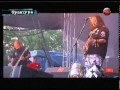 Soulfly - Blood Fire War Hate (Sofia 2012) 