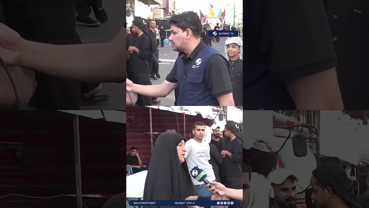 فيديو | احنة غير حسين ما عدنا وسيلة 💔🏴