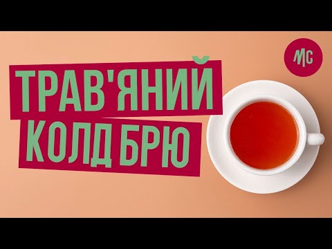 Прев'ю відео
