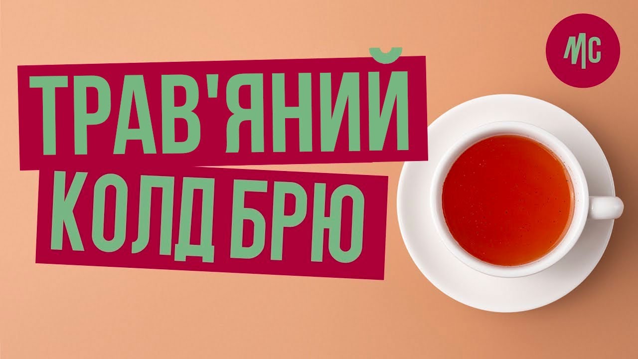 Прев'ю відео
