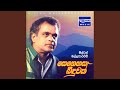 Kandupara Etha Aine
