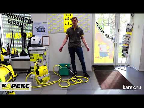 Karcher BP 2 Garden садовый насос