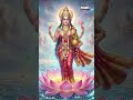 Ksheerabdhi Kanyakaku Song | Annamacharya Sankeertana | G Balakrishna Prasad | #Devotional #Shorts - Video