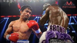 Manny Pacquiao vs Adrien Broner (A CLOSER LOOK)