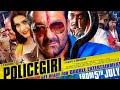 Policegiri Full Movie 2013 Indian Movie 2013 Hindi Sanjay Dutt 2013