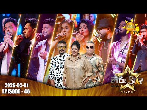 Hiru Star - Season 05 | Episode 48 | 2026-02-01