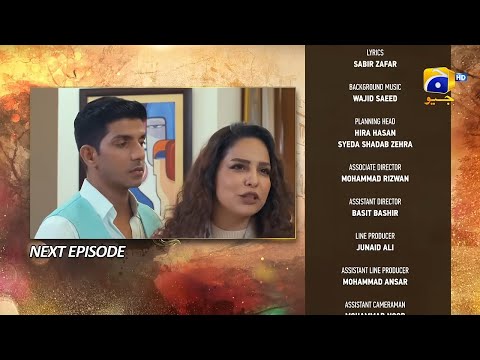 Sirf Tum Episode 25 New LATEST First Teaser - Review - Sirf TUM EP 25 Promo Extended