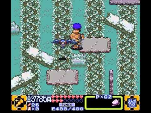 Ganbare Goemon 3 Super Nintendo