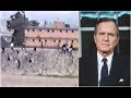 THROWBACK: U.S Mexico Border Under RINO President George H. W. Bush in 1991