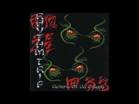 Rhythm Trip - Rhymesayaz (1998)