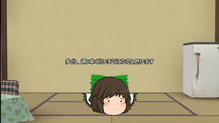 報告動画です（再up）
