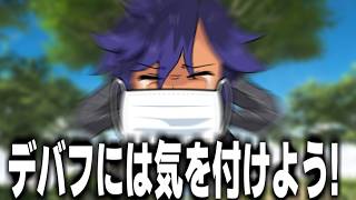 【FF14】マツタリｴｵﾙｾﾞｱ生活 1日目 病弱男【ワクめ部】