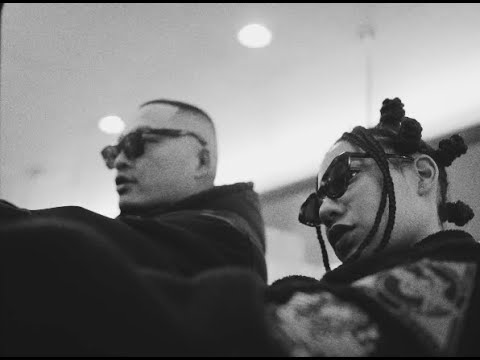 JASS - BLACK SUN Feat. MFS (Prod by Pit Crunch)