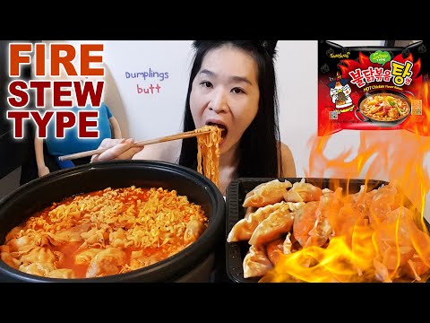Extreme Spicy Fire Noodles Stew Type & Kimchi Dumplings Hotpot - Spicy Ramen Recipe - Mukbang Asmr