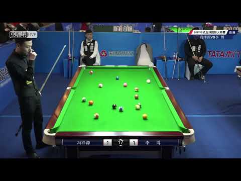 Feng Zeyuan VS Li Bo - 2019 World Chinese Pool Masters Linyi Station