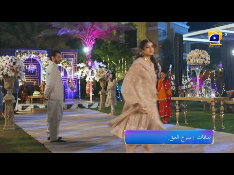 Tere Bin Episode 46 Promo | Tonight at 8:00 PM Only On Har Pal Geo