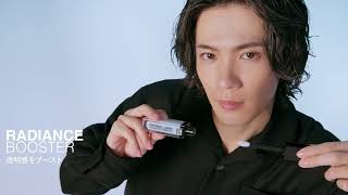 Givenchy Yuta Jinguji x Prisme Libre Skin-caring Corrector