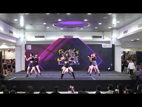 MBK Cover Dance 2020 รอบ Semi FINAL ทีม GusHanNah