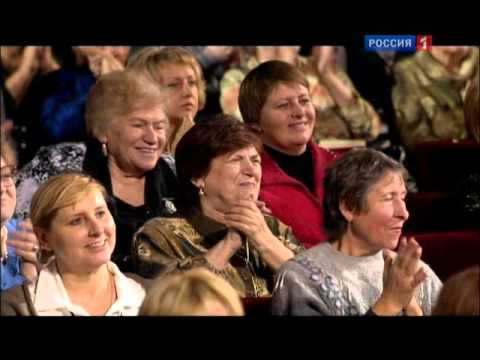 Юбилейный концерт Владимира Шаинского