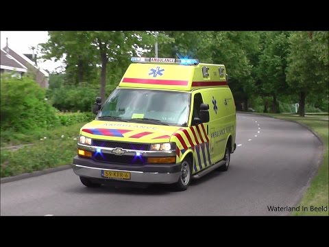 Amsterdamse Chevrolet ambulances definitief uit dienst.