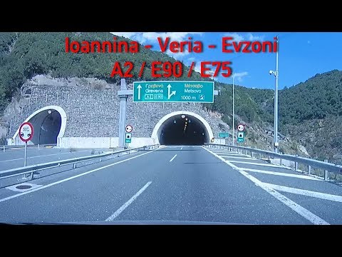 A2/E90/E75 Ioannina - Veria - Evzoni