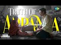 Truth Of Appanna BGM Game Changer Ram Charan Kiara Advani Thaman S