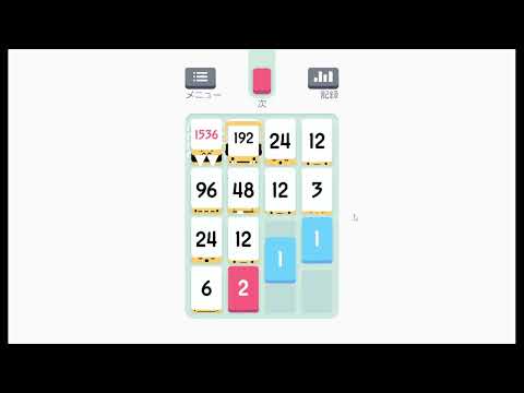 Threes! - Beating the game (Making 12288) (having sound)