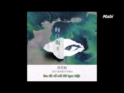[Vietsub] Bibi Zhou X  EPIK HIGH - TIME ZONE