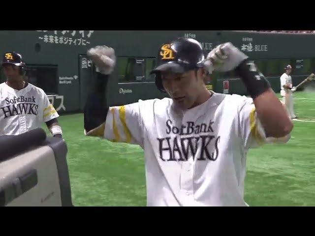【3回裏】首位打者の一発!! ホークス・柳田の豪快な2ランホームラン!!  2018/8/24 H-L