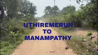  Agricultural Land for Sale in Vandavasi, Tiruvannamalai