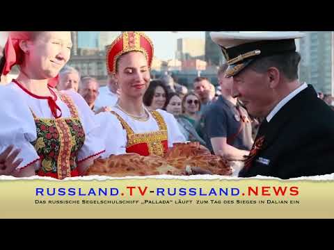 Das russische Segelschulschiff „Pallada“ läuft  zum Tag des Sieges in Dalian ein