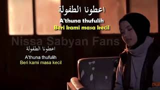 Download lagu ATOUNA EL TOUFOULE - NISSA SABYAN (full teks arab dan artinya) #savePalestine mp3 Download lagu ATOUNA EL TOUFOULE - NISSA SABYAN (full teks arab dan artinya) #savePalestine mp3