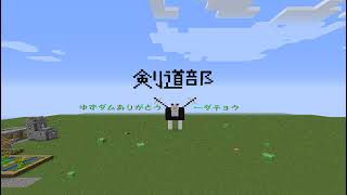 【LIVE】弱音を吐いたら即配信終了ソロコンペ