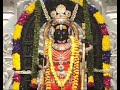 Shri Krishnashtakam Bhaje Vrajaika Mandanam Krishna Shorts Short Youtubeshorts Viral