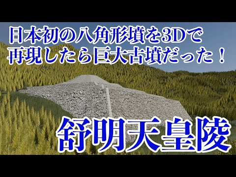考古学的発見: ザクセン アンハルト州のこの墓には身震いがする