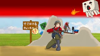 【PUBG】ごぶさたYoutube、TPP