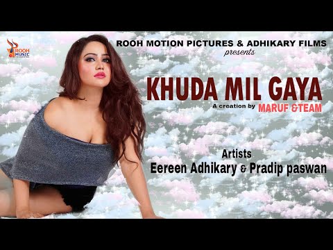 Debasish majumder khuda mil geya